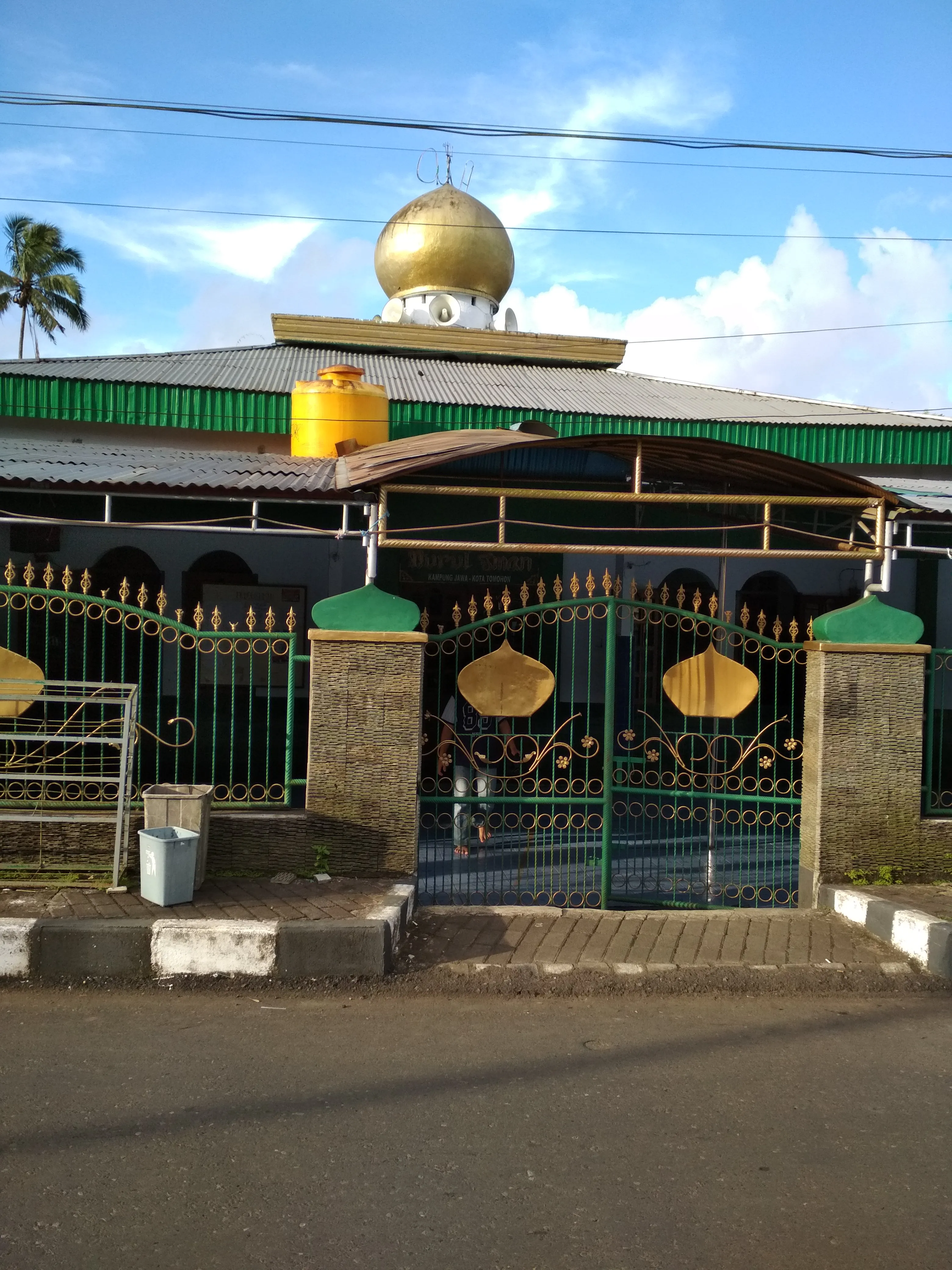 Bangunan Mesjid Nurul Iman